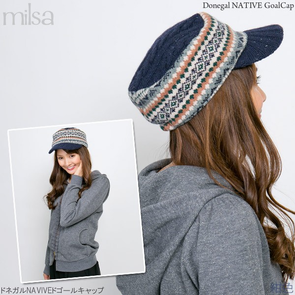 ワークキャップ レディース 帽子 秋冬 ニット帽 つば付き ネイティブ