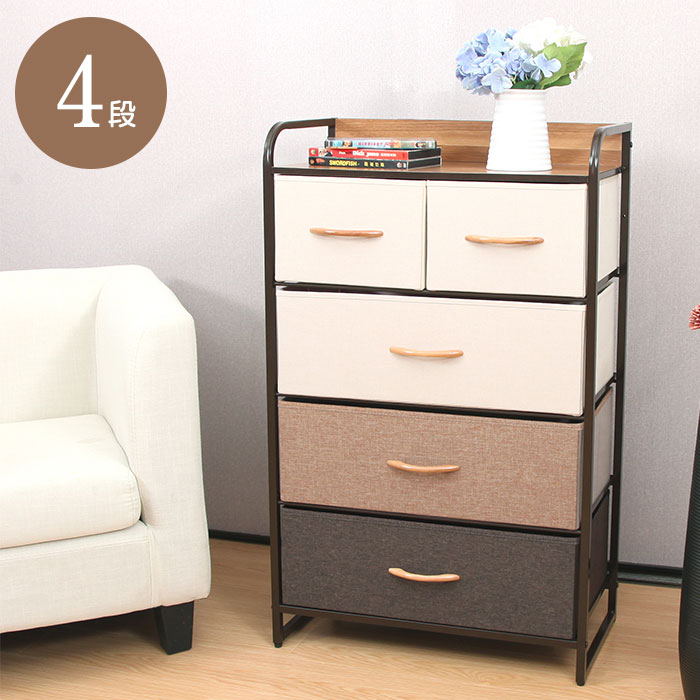 爆買 値下げ チェスト 布 4段 幅58 収納ボックス おしゃれ
