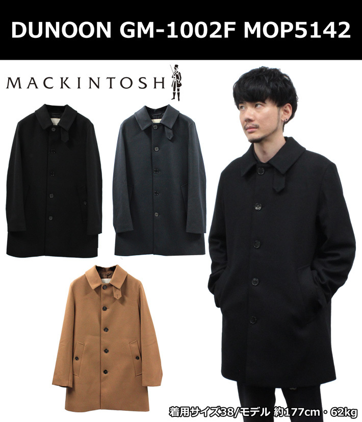 Mackintosh（マッキントッシュ） 並行輸入品 DUNOON/BT GM-1002F