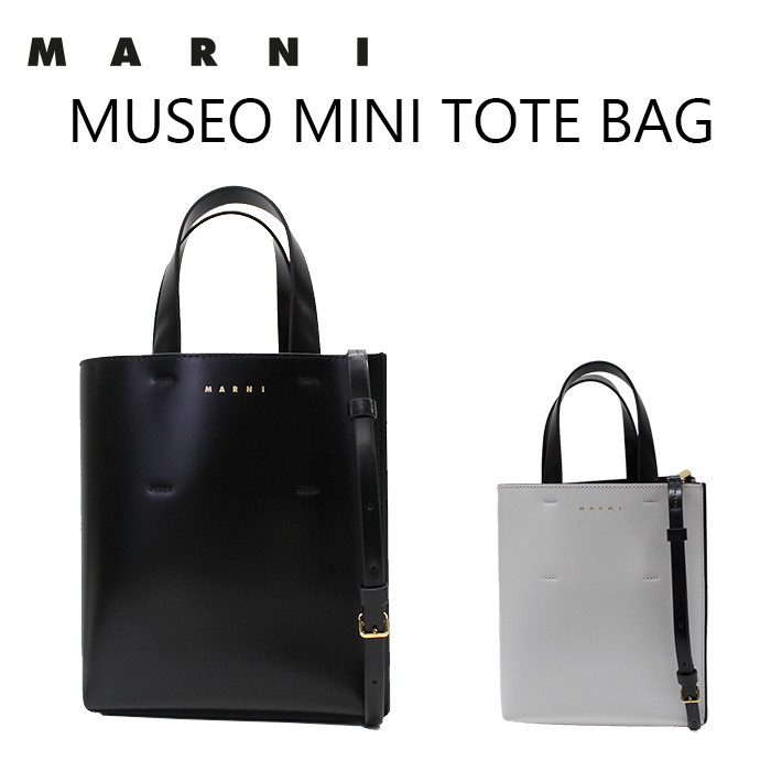 MARNI（マルニ） 並行輸入品 MUSEO MINI TOTE BAG ミュゼオ ミニ