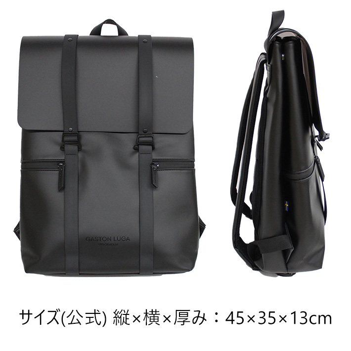 GASTON LUGA（ガストンルーガ） 並行輸入品 SPLASH 16 スプラッシュ