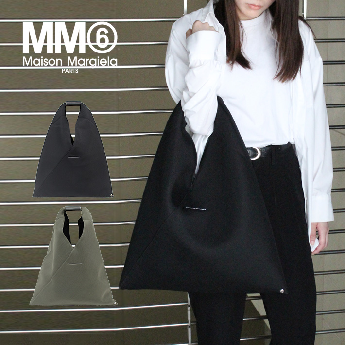 MM6 並行輸入品 エムエムシックス マルジェラ JAPANESE BAG