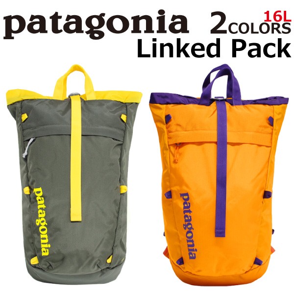patagonia（パタゴニア） 並行輸入品 Linked Pack リンクド パック