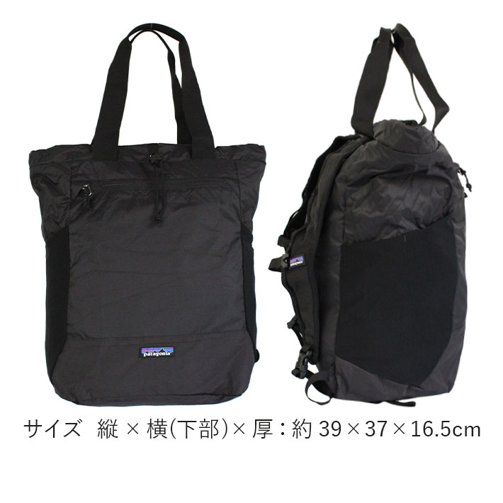 patagonia（パタゴニア） 並行輸入品 TERRAVIA TOTE PACK テラヴィア