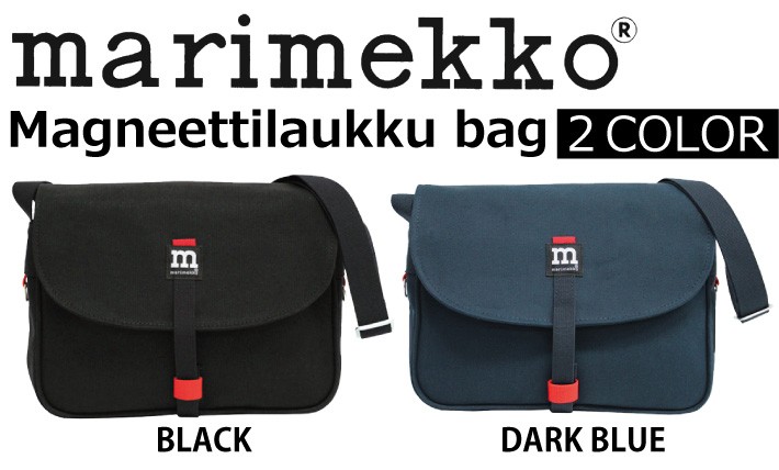 marimekko（マリメッコ） 並行輸入品 Magneettilaukku bag マグネッ