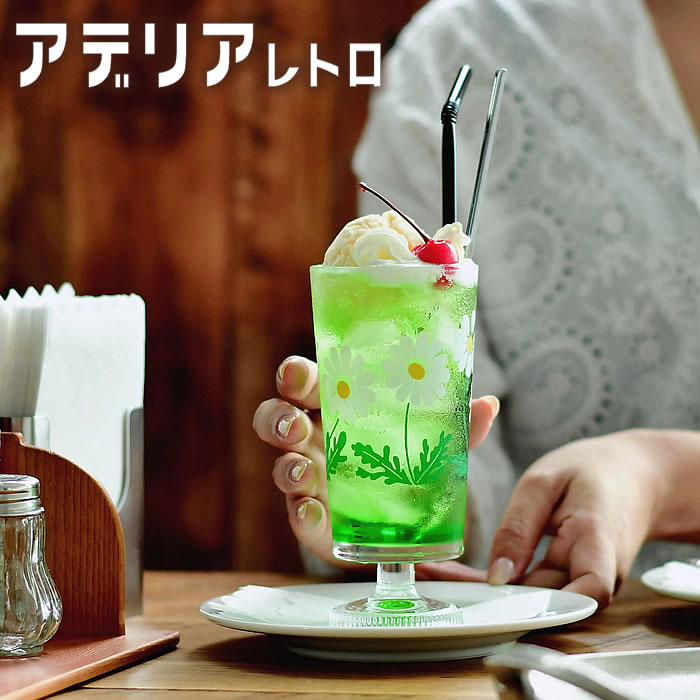 石塚硝子 アデリアレトロ 脚付きグラス 昭和レトロ グラス コップ