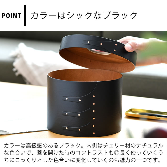 ティッシュケース おしゃれ アクシス AXCIS シェーカーティッシュ