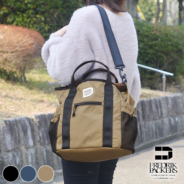 FREDRIK PACKERS（フレドリックパッカーズ） ショルダーバッグ