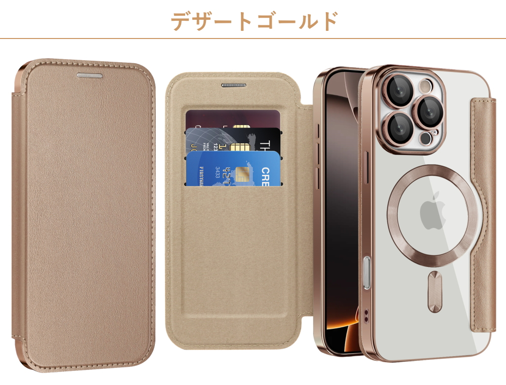 ガラスフィルム付き iphone 17e 17 Air 17Pro Max 16e 16 ケース 15