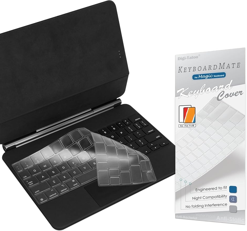 ファンクションキーなし iPad Magic Keyboard 用 日本語JIS配列 MDM