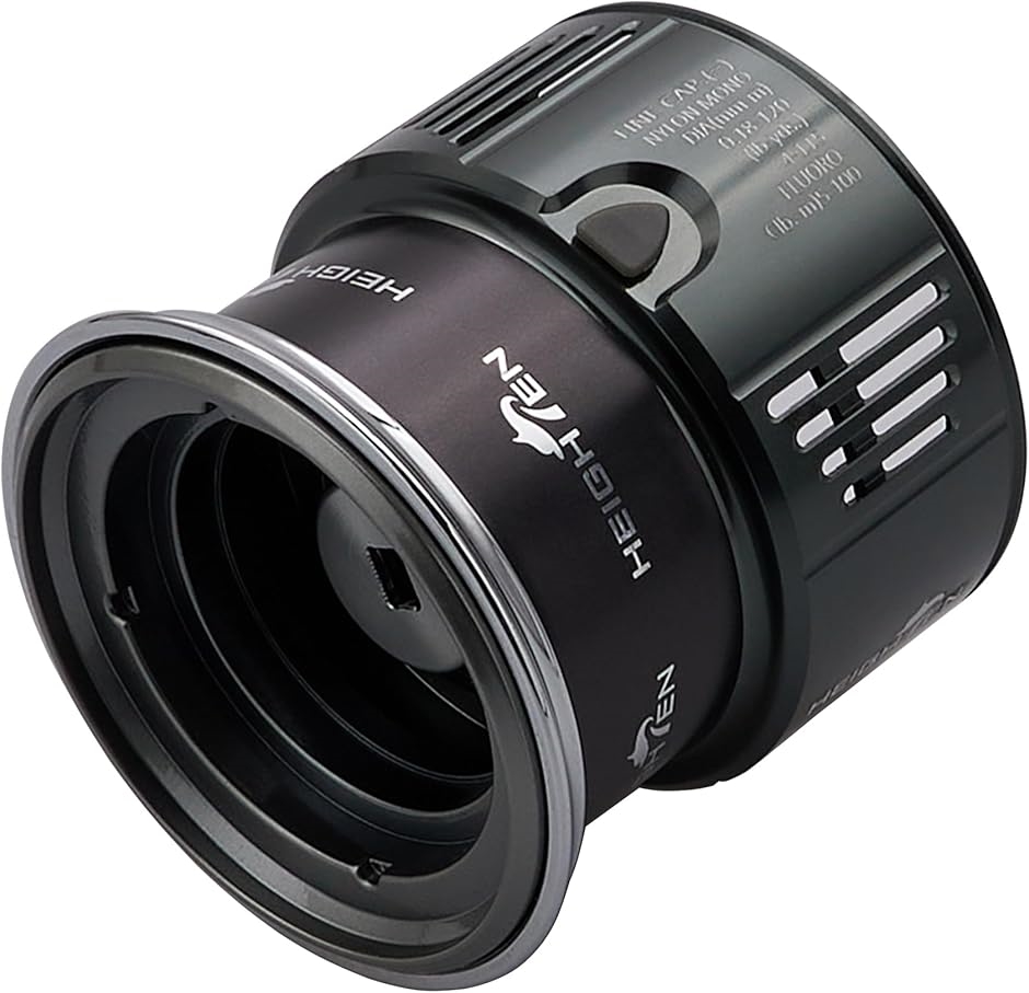 22ステラ スプール」の人気商品一覧 | 安い商品を通販サイトから探す