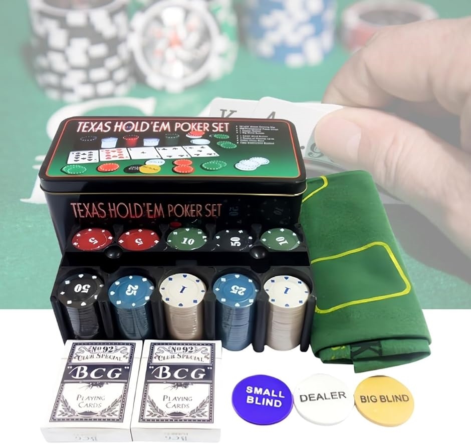 ポーカーチップ セット」の人気商品一覧 | 安い商品を通販サイトから