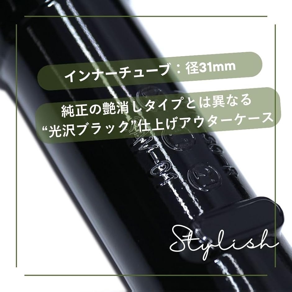 互換品】 純正互換 ホンダ対応 PCX125/150 フロントフォーク 左右