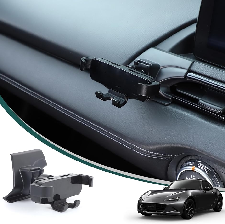 メルセデス ベンツ Gクラス 2004〜2018年に対応 フロントガラス