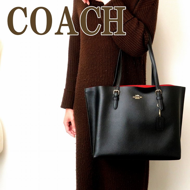 COACH（コーチ） 【並行輸入品】コーチ バッグ トートバッグ