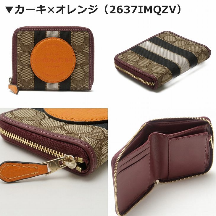 COACH（コーチ） 【並行輸入品】コーチ 財布 レディース 二つ折り財布