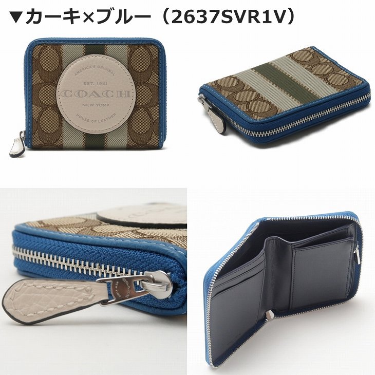 COACH（コーチ） 【並行輸入品】コーチ 財布 レディース 二つ折り財布