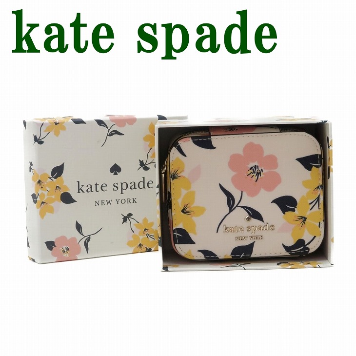 kate spade NEW YORK（ケイト・スペード ニューヨーク） 【並行輸入品