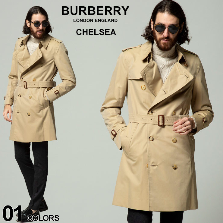 BURBERRY（バーバリー） コットン トレンチコート CHELSEA ブランド
