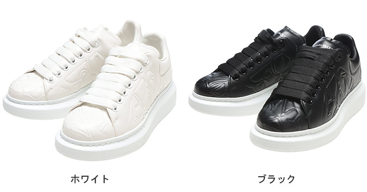 Alexander McQueen（アレキサンダーマックイーン） アレキサンダー