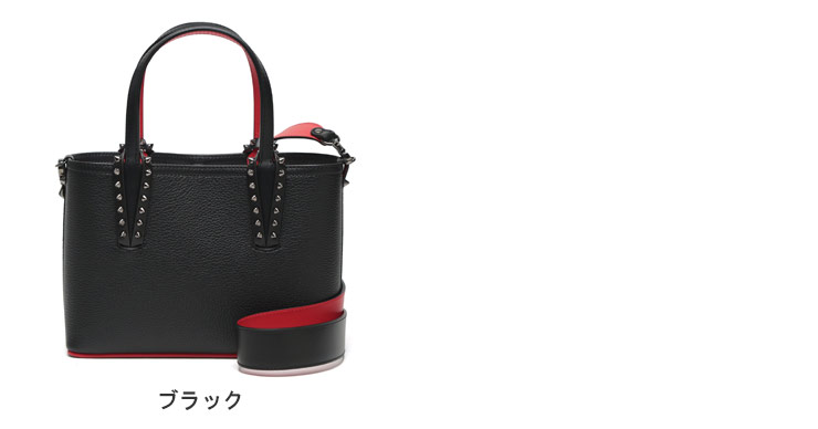 Christian Louboutin（クリスチャンルブタン） クリスチャン ルブタン