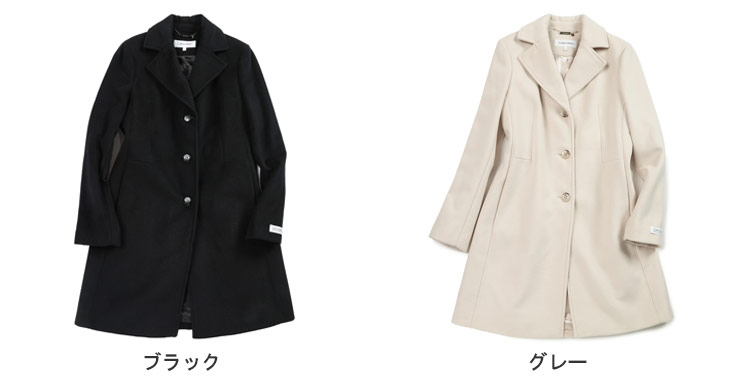 Calvin Klein（カルバン・クライン） ウール混 シングル コート