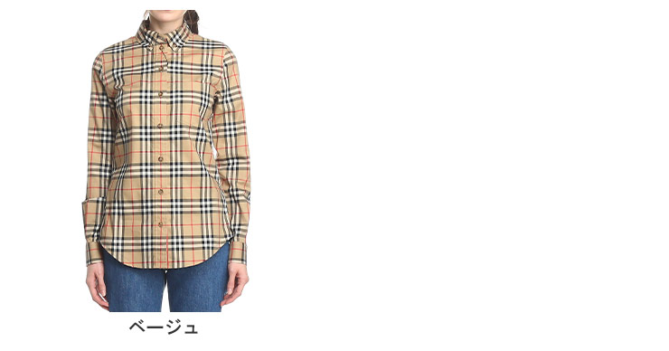 BURBERRY（バーバリー） シャツ チェックシャツ レディース 長袖
