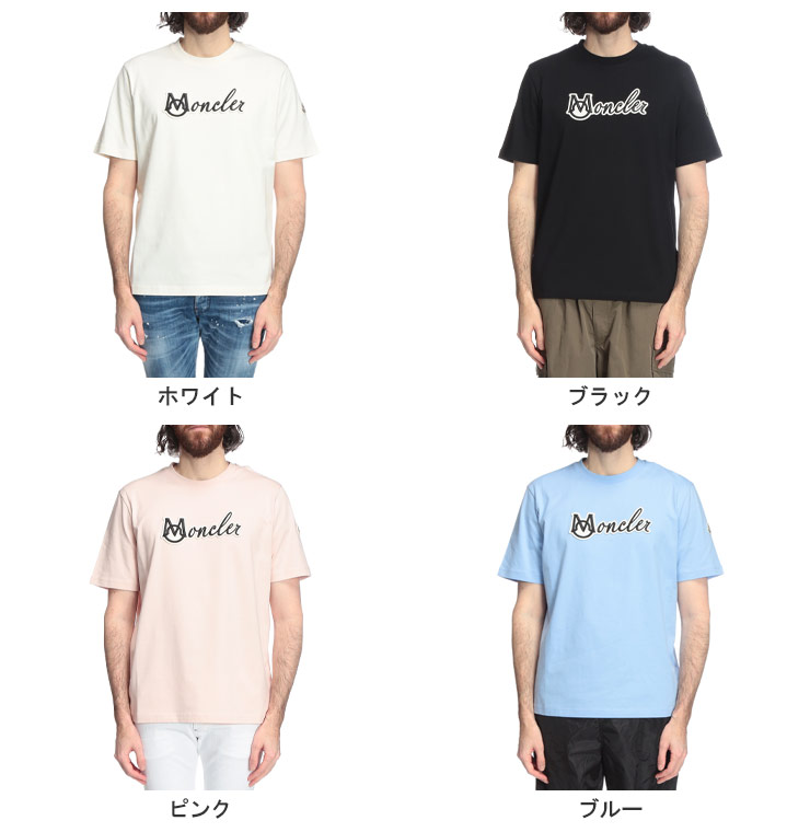 MONCLER（モンクレール） 半袖 Tシャツ メンズ 刺繍ロゴ クルーネック