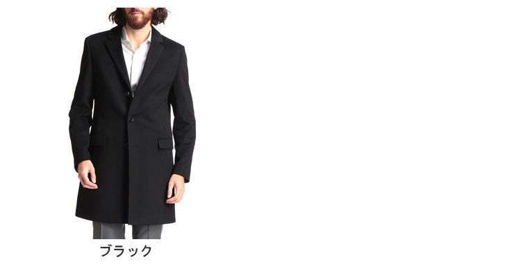 HUGO BOSS（ヒューゴ・ボス） メンズ コート カシミヤ100％ シングル