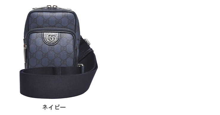 GUCCI（グッチ） ショルダーバッグ オフィディア ミニ メッセンジャー