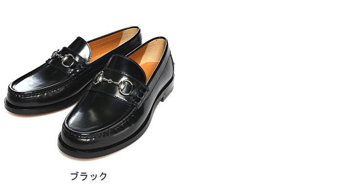 GUCCI（グッチ） ブラックレザー ラウンドトゥ ビットローファー