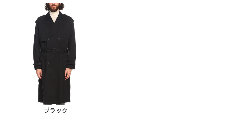 HUGO BOSS（ヒューゴ・ボス） バックル付きベルト ダブルボタン ロング