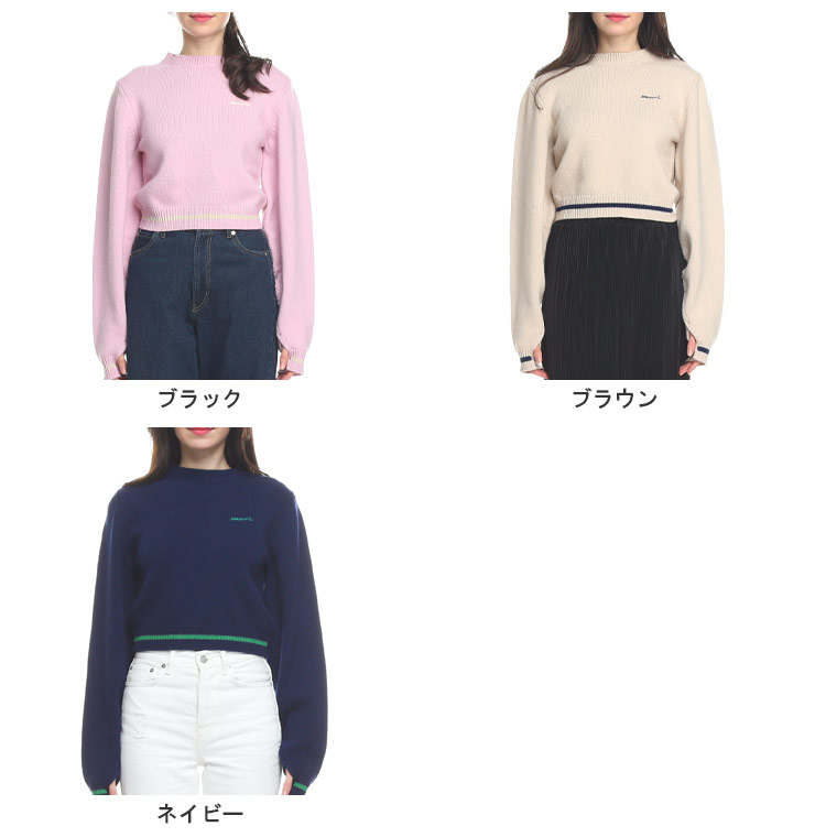 MARNI（マルニ） ニット セーター レディース ショート丈 クロップド丈