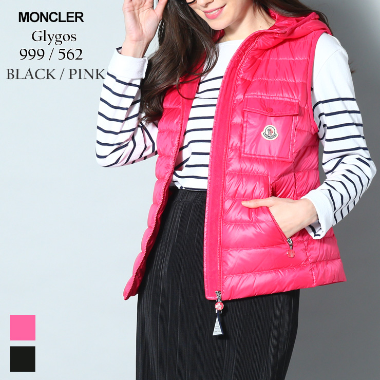 MONCLER（モンクレール） ダウン レディース ダウンベスト ジレ ベスト