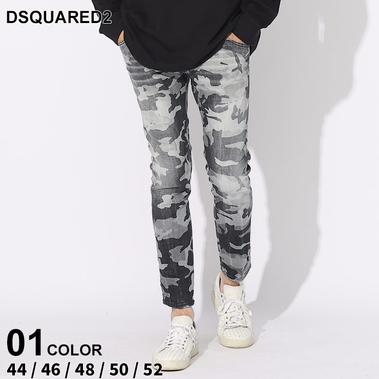 DSQUARED2（ディースクエアード） ジーンズ メンズ デニム 迷彩柄