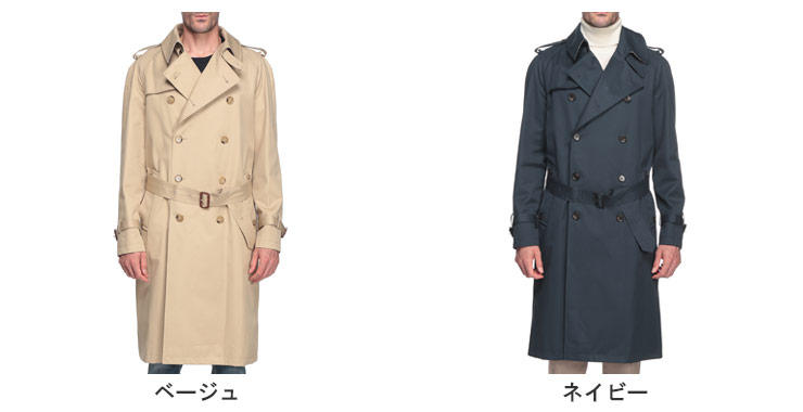 Aquascutum（アクアスキュータム） 総裏チェック ウエストベルト
