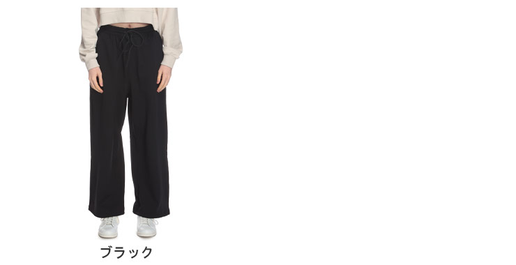 Y-3 ワイスリー ナイロンジャカード スリーストライプ トラックパンツ