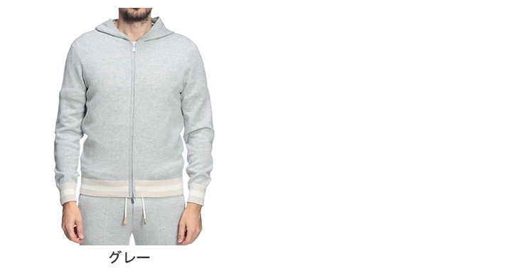 Gran Sasso（グランサッソ） パーカー メンズ ウール カシミヤ