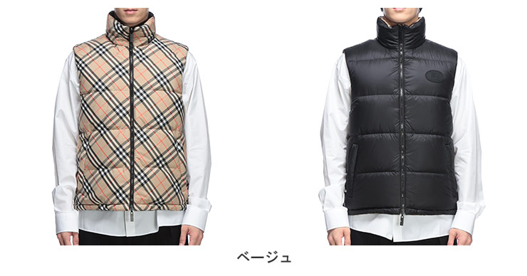 BURBERRY（バーバリー） ダウン ベスト メンズ ロゴ リバーシブル
