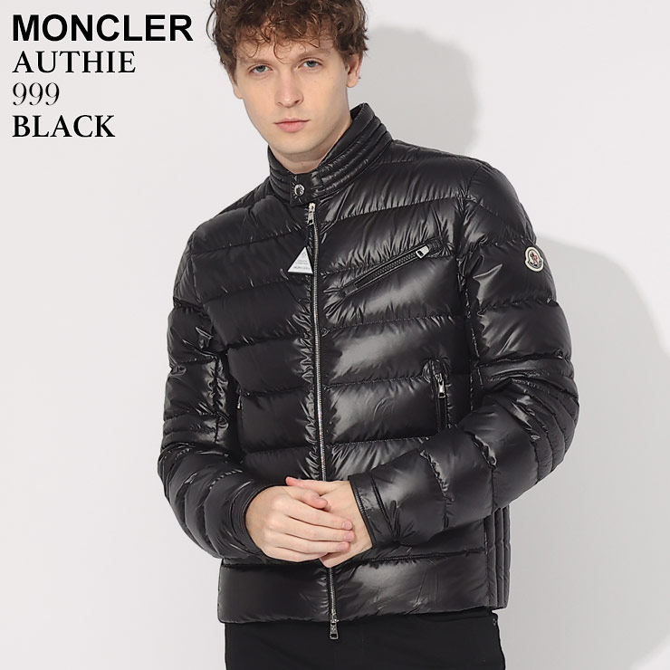 MONCLER（モンクレール） ダウンジャケット メンズ ダウン バイカー