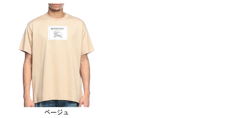 BURBERRY（バーバリー） Tシャツ メンズ フロント ロゴ ラベル