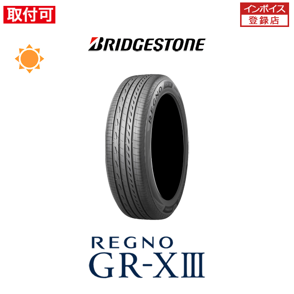 BRIDGESTONE（ブリヂストン） REGNO GR-XIII 245/45R17 95W サマー