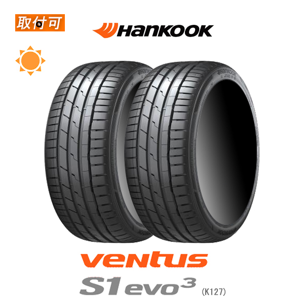 ハンコック（HANKOOK） veNtus S1 evo3 K127 235/45R18 98Y サマー