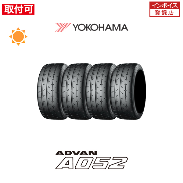 ヨコハマタイヤ（YOKOHAMA TIRE） ヨコハマ ADVAN A052 225/45R16 93W