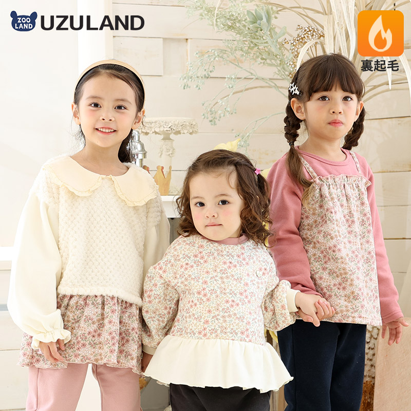 UZULAND（ウズランド） ガールズ トレーナー 花柄 裏起毛 長袖