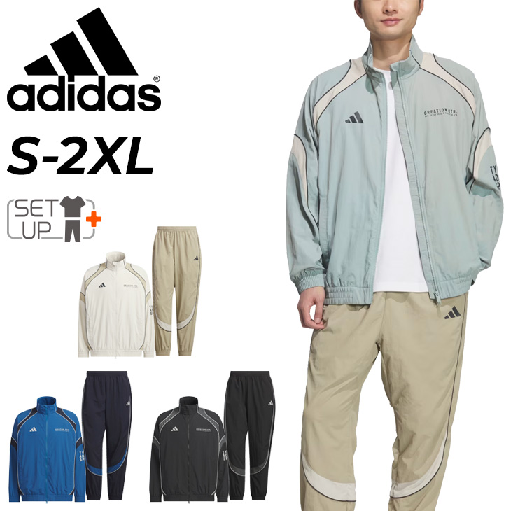 adidas（アディダス） ウィンドブレーカー メンズ 上下 adidas M
