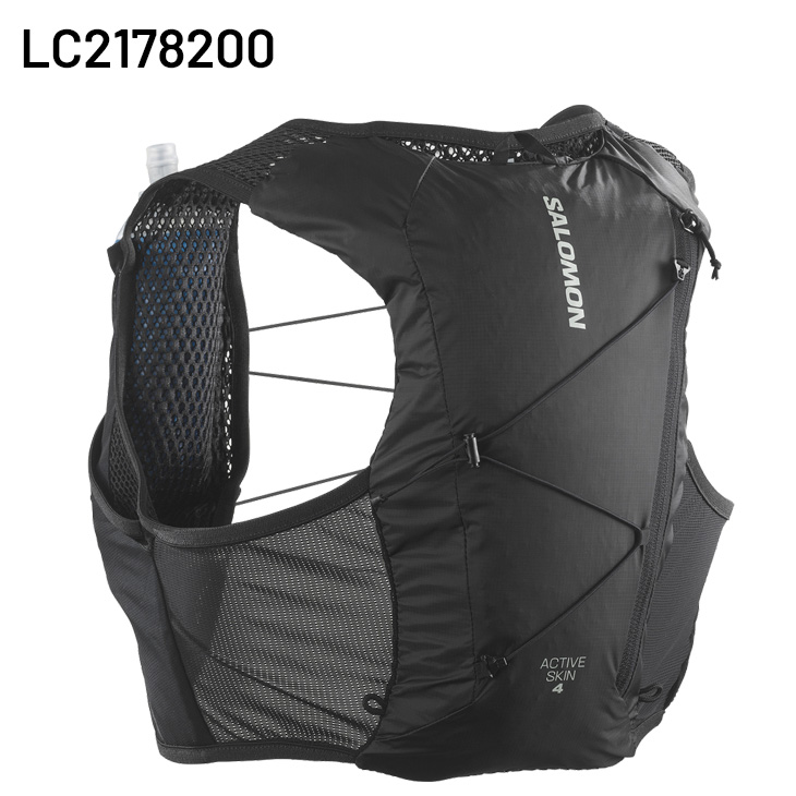 サロモン ランニングベスト フラスク付 メンズ レディース SALOMON