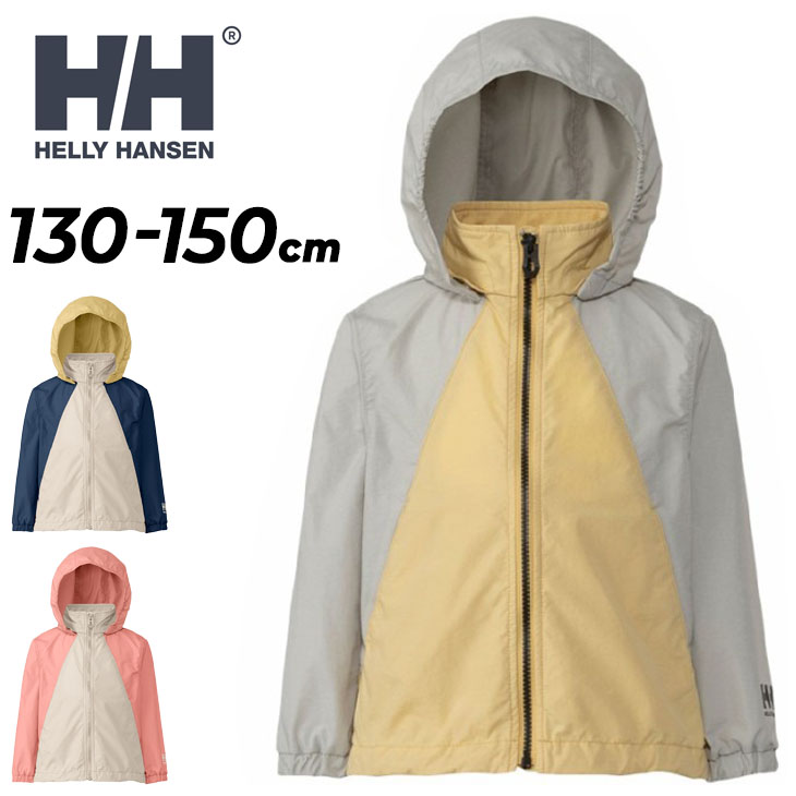 HELLY HANSEN（ヘリーハンセン） キッズ ウィンドブレーカー ヴォー