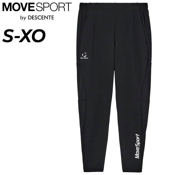 DESCENTE（デサント） ムーブスポーツ スウェットパンツ メンズ