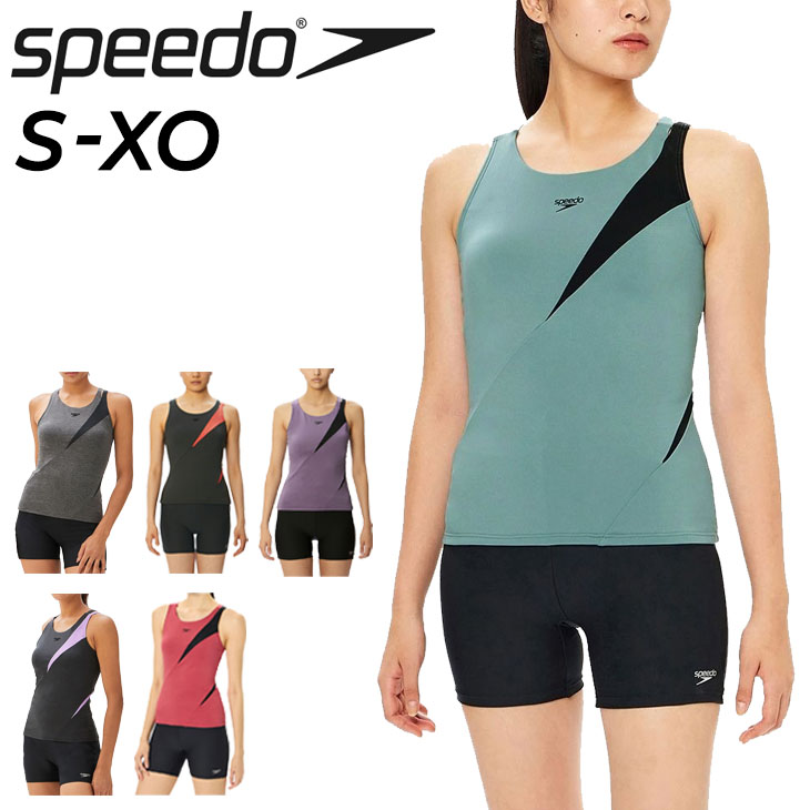 speedo（スピード） レディース フィットネス水着 カップ付 ディアゴナ